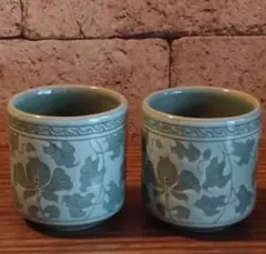 2026年最新】高麗茶碗の人気アイテム - メルカリ