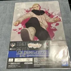 東京リベンジャーズ 描きおろしクリアファイル