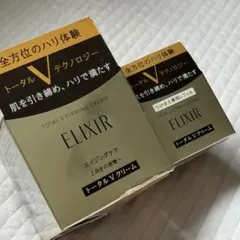 新品•未開封エリクシール トータルV ファーミングクリーム本体+レフィル
