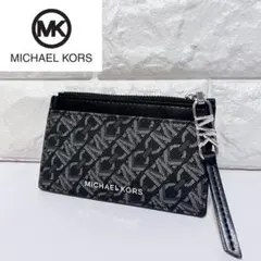 Item thumbnail for item e78f651d-fb66-4ad4-aff6-e0128882d376