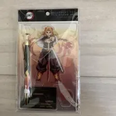 Item thumbnail for item 78f10bf8-7b67-411a-a7c9-46cf6698c6d1