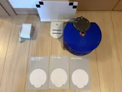 dyson 360 Heurist ロボット掃除機 ジャンク品 - メルカリ