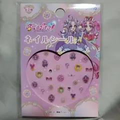 名探偵プリキュア ネイルシール 人気 シール キュアアンサー キュアミスティック