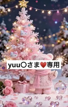 Item thumbnail for item 5f1e13c6-b637-42f0-8735-1a8ffdb3aacf