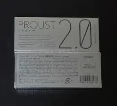 【新品未使用・未開封】プルーストクリーム　2本セット プルーストクリーム2.0