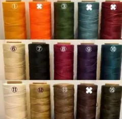 【ベル様専用】ワックスコード　50m