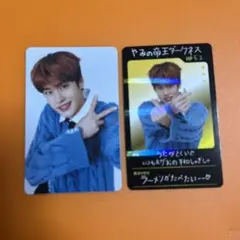 RIIZEソヒ　厨ニ病フォトカード＆ラントレ　トレカセット　RIIZING