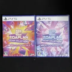 PS 東亜プランシューティングバトル vol.1 レア ゲオ公式通販サイト/ゲオオンラインストア【中古】東亜プラン