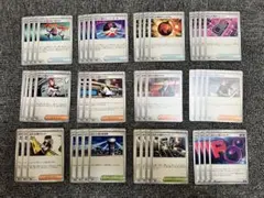 ポケモンカード ロケット団サポートカードまとめ売り