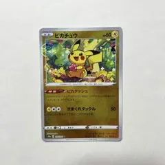 Item thumbnail for item f230d516-293f-4143-b52e-7686ea30c91f