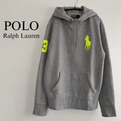 Item thumbnail for item 679169d4-5b85-4b05-a7f5-3b4692e4e7ad