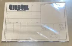 2026年最新】キルラキル 生動画の人気アイテム - メルカリ