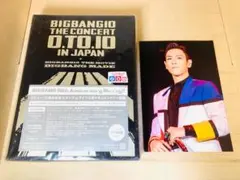 Item thumbnail for item bb0401a0-b7b6-4bd6-85dd-ceb7e6e23ebd