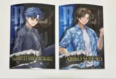 ストグラ　RPL 2025 セット　D