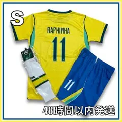 ブラジル代表 1998年Mサイズ 9番 パンツ Mサイズ 2026年最新】ブラジル代表 パンツの人気アイテム - メルカリ