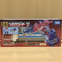 昭和レトロ トランスフォーマー ゴッドマスター スーパージンライ C
