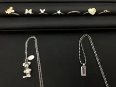 【9点まとめ】 ネックレス2点 リング 7点