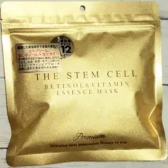 ザステムセル　レチノール&ビタミン　ゴールド　プレミアム