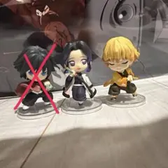 鬼滅の刃 ちまっキャラ 我妻善逸 胡蝶しのぶ