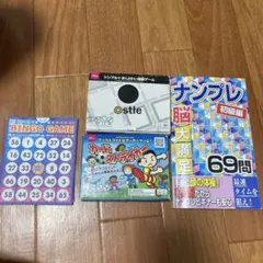 Item thumbnail for item 9ce59f06-177c-4470-a726-073fbb1525cf