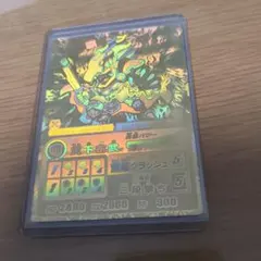 Item thumbnail for item c41bd8ac-3841-4ff9-b315-d69ebd58708b