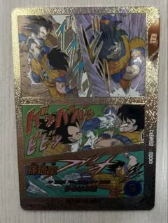 ドラゴンボールスーパーダイバーズ　apt-005 スーパーパラレル　孫悟空