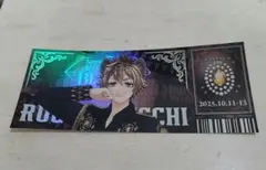 【ツイステ】ランダムチケット風カード ラギー