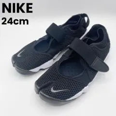 2026年最新】nike エアリフト 24の人気アイテム - メルカリ