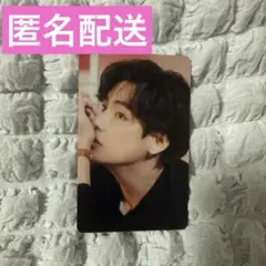 テテ　テヒョン　ハイブインサイト　トレカ 2026年最新】hybe insight bts テテの人気アイテム - メルカリ