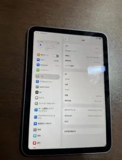 2026年最新】iPad mini 6 256gbの人気アイテム - メルカリ