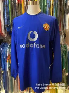 マンチェスターユナイテッド 02/03 3rd アウェイ ユニフォーム 長袖