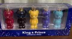 King & Prince フロッキーベアオーナメント　ゼブン限定