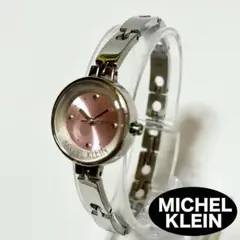 【新品電池】MICHEL KLEIN ピンク レディース ヴィンテージ 稼働のサムネイル