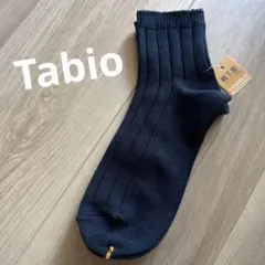 しゅうさん様 リクエスト 2点 まとめ商品