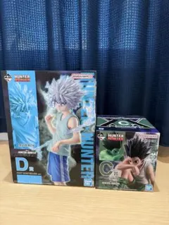 ハンターハンター　一番くじ　C賞＆D賞　ゴン　キルア