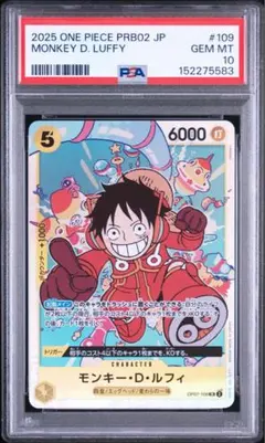 PSA10】 トラファルガー・ロー プロモ OP12-106 ワンピース学園 - メルカリ