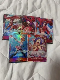 ベロベティ　コアラ　イワンコフ　革命軍パラレルセット