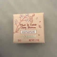 L'Occitane Cherry Blossom 50g 石鹸