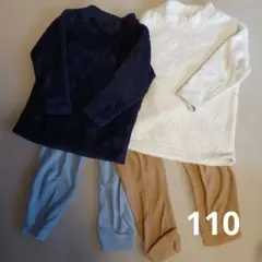ユニクロ　110cm パジャマ2着セット ネイビー ホワイト