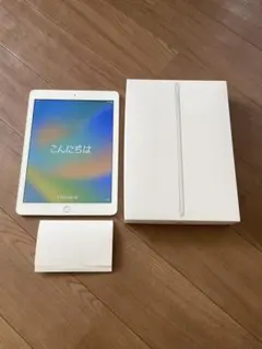 iPad 第5世代 32ギガ シルバー