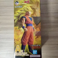 ドラゴンボール 一番くじ　A賞 超サイヤ人3孫悟空