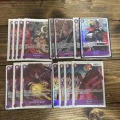 ワンピースカードゲーム 紫デッキパーツ まとめ売り