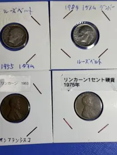 2026年最新】1ダイム 銀貨の人気アイテム - メルカリ