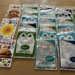 マクドナルド　ハッピーセットずかん 子供向け図鑑セット（動物・食べ物・植物）