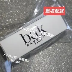ビーディーケーパルファム　パスソワールのサムネイル