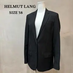 HELMUT LANG ヘルムートラング テーラードジャケット 梳毛 38のサムネイル