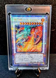 レガシーオブデストラクション 未開封BOX シュリンク付き 初回版 5BOX レガシーオブデストラクション 未開封BOX シュリンク付き 初回版