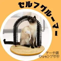 Item thumbnail for item 9db59bcd-1f30-4b69-8ae6-e9d2a8b54fc6