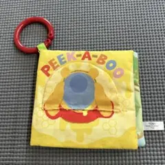 くまのプーさん 布絵本 知育玩具のサムネイル