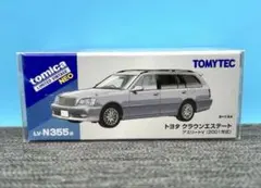 ★トミカリミテッドヴィンテージ　トヨタ クラウンエステート アスリートV （銀）